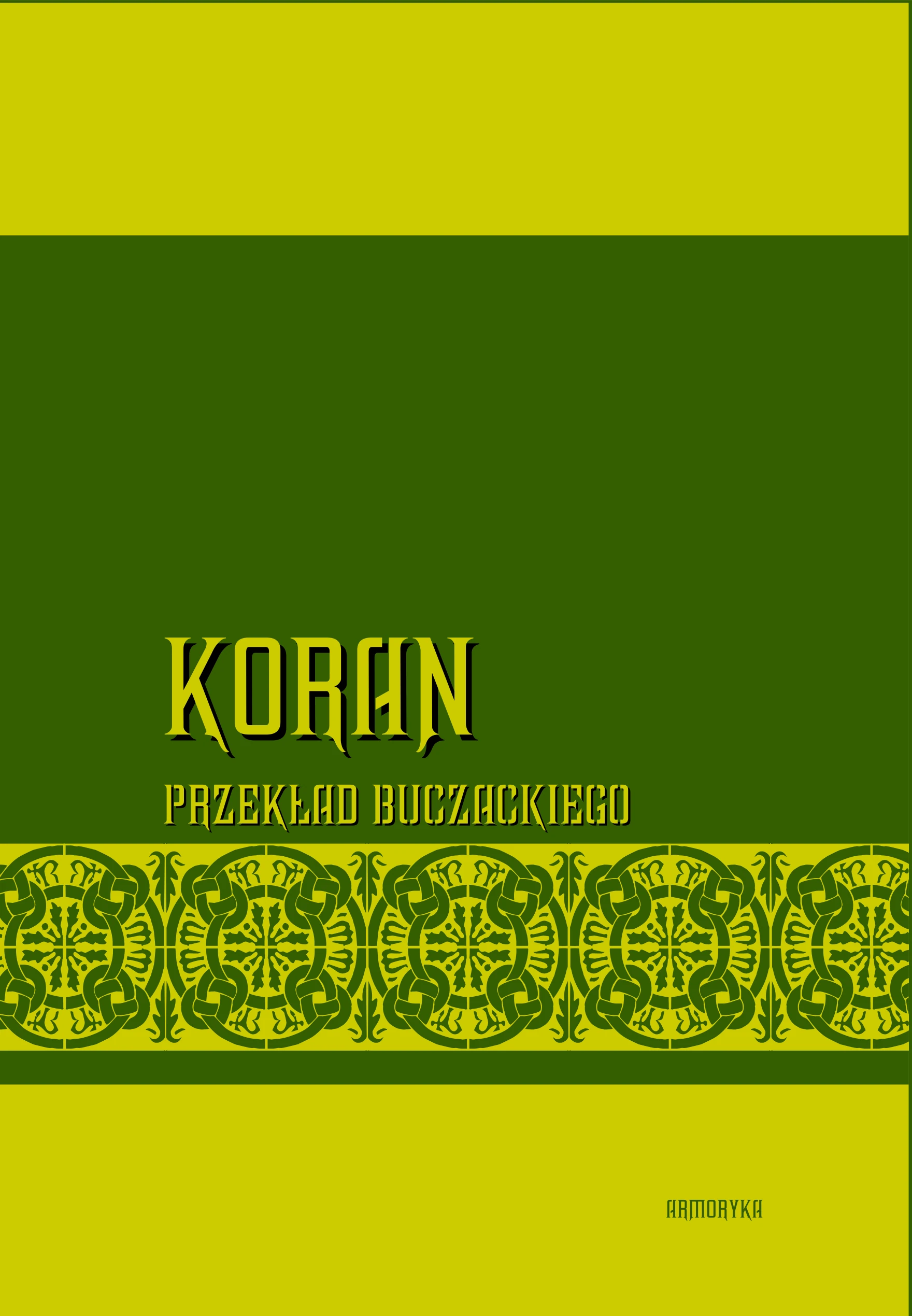 Koran - Al Koran